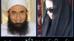Veena Malik Said - Maulana Tariq Jameel Is My Spiritual Father