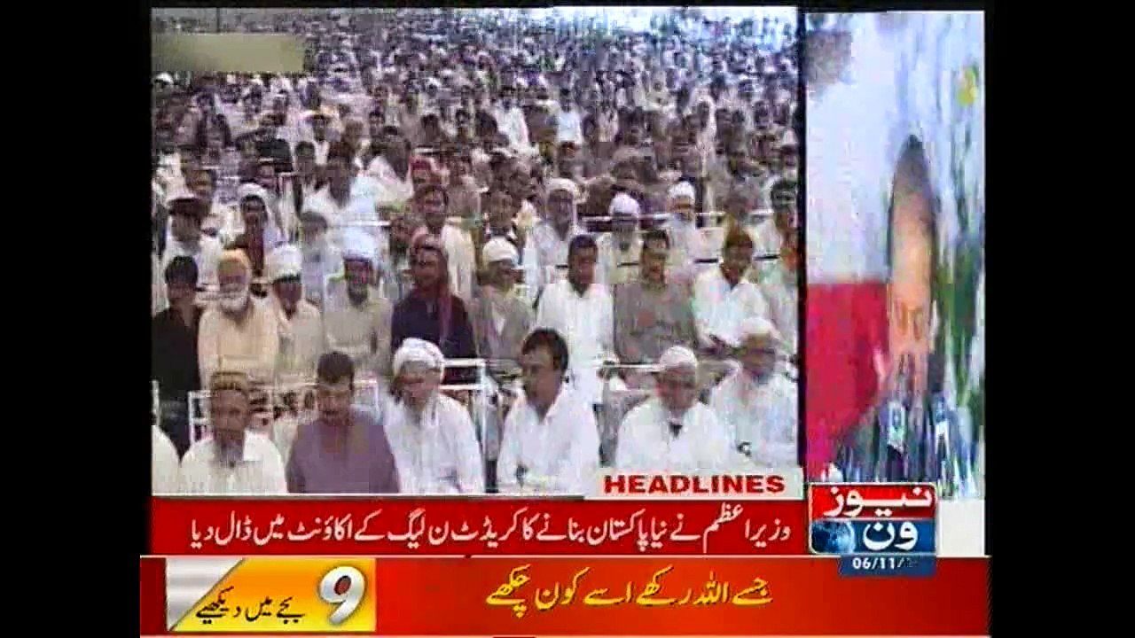 NewsONE Headlines 9PM, 6-November-2015