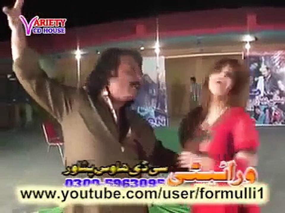 Pashto New Stage Show 2013 Omana Janan Sha Part 5
