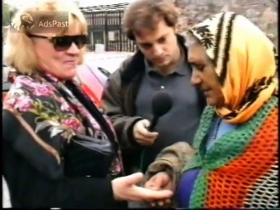 1995 Φερεντίνος Περιπλανώμενοι