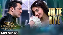 'Jalte Diye' VIDEO Song | Prem Ratan Dhan Payo | Salman Khan, Sonam Kapoor | Movie song
