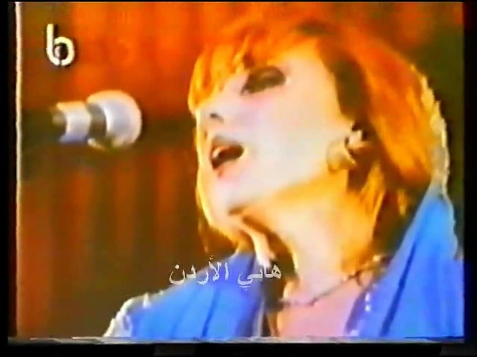 فيلمون وهبي برنامج نادر عن حياته وأعماله ج 1