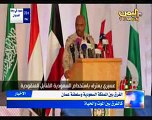 سلطنة عمان الإنسانية