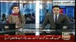 Watch ARY News Headlines Imran Khan Online Free News Urdu, Hindi 2015