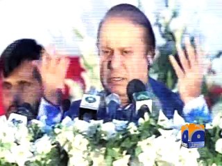PM announces Rs2.5 billion development package for Lodhran
