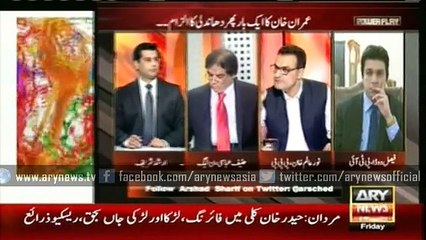 Abbasi reveals reality of Naya Khyber Pakhtunkhwa
