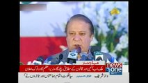 NewsONE Headlines 10PM, 6-November-2015