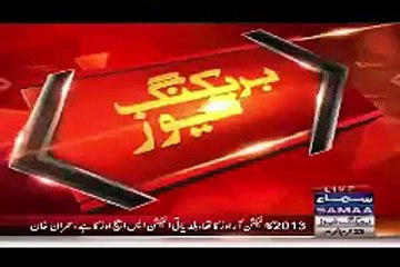 چینل 24 کے صحافی کا عمران خان سے گھٹیا سوال