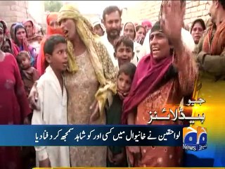 Geo News Headlines - 06 Nov 2015 - 2200