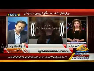 You Will Be Shocked After Listening The Source Of Sheikh Rasheed In Benazir & Pervez Musharraf Meeting
