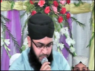 Naam Payara Allah Da by Muhammad Salman Ashrafi