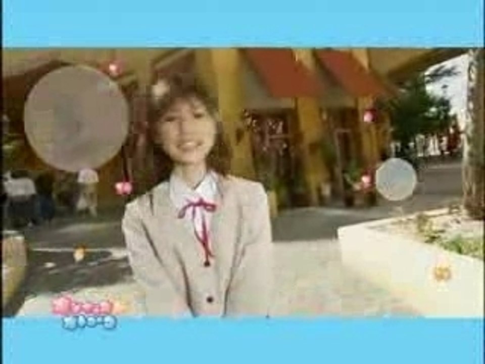 Ogura Yuko - Onna no Ko Otoko no Ko