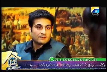 Sada Sukhi Raho Episode 40 Full on Geo tv