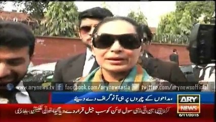 Meera grants dollars to a poor woman upon her arrival at court