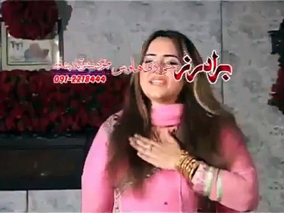 Pashto New Film Song 2013 Ziddi Pukhtoon Pashto New Song Nadia Gul 2013 Da Sir Ba Tana