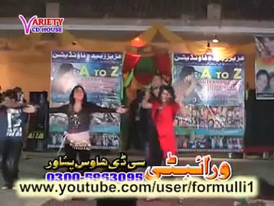 Pashto New Stage Show 2013 Omana Janan Sha Part 4