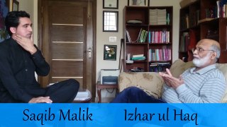 Archereye -Izhar ul Haq Interview Part 1