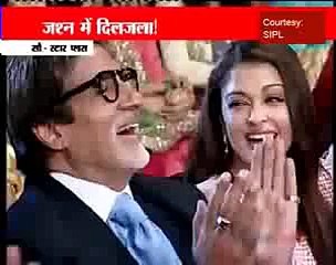 Aishwarya Rai  Loves Salman Khan Still- Dailymotion