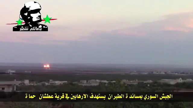 Сирия.10.10.2015 Сирийская Армия использует Буратино ТОС 1 Выжигает нечисть.