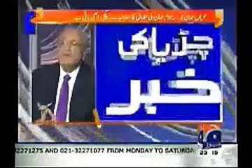 ریحام خان اب کیا کریں گی؟؟نجم سیٹھی کی چڑیا نے بتادیا