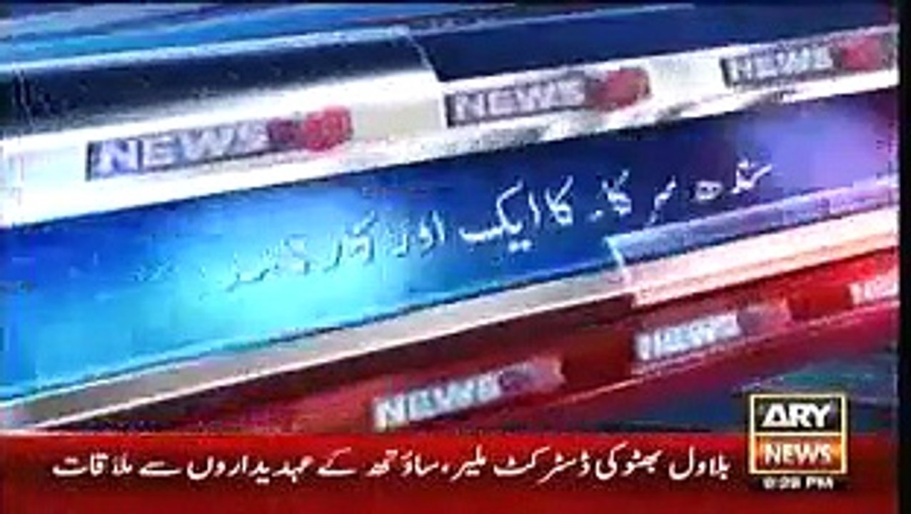 Sharmila Farooqui involved in this