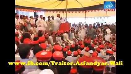 Girls dancing in PTI party