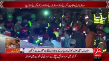 Jesy Allah Rakhy Usy Kon Chakhye – 07 Nov 15 - 92 News HD