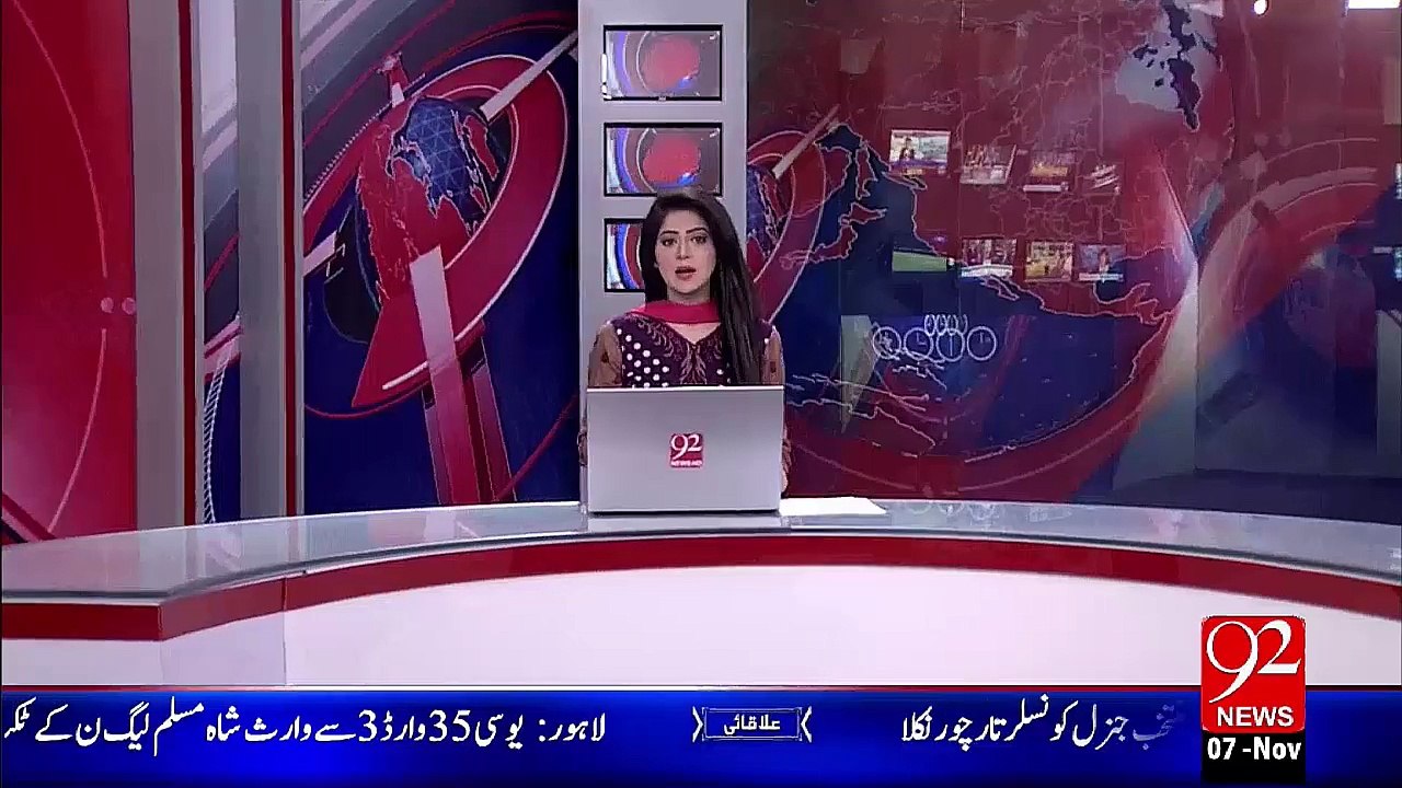 Breaking News – Bharti Wazeer-E-Azam Aj Baglihar Dam Ka Iftetah Aj Karain Gay– 07 Nov 15 - 92 News HD