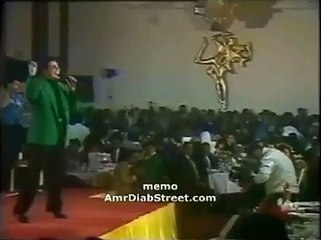 عمرو دياب-حفلة 1989