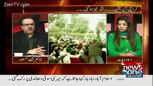 Benazir Ko Qatal Karne Wala Sakhs Kon tha..Dr Shahid Masood telling