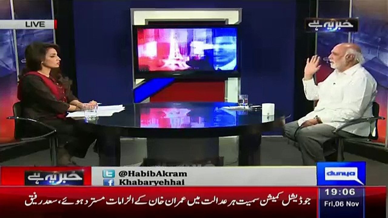 Haroon Rasheed_s Response On Imran Khan_s Press Conferrence