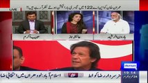 Haroon Rasheed Shared The Funny Thing About Nawaz League