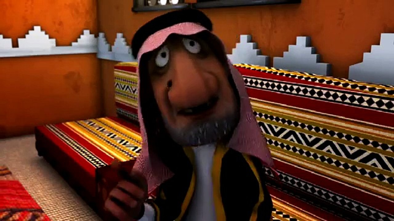 مسلسل أبو ملوح