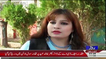 Kahani Jurm Ki On Rozetv – 6th November 2015