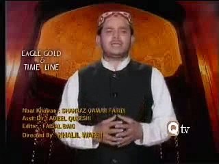 Sachi Baat Sekhatay Ye Hain