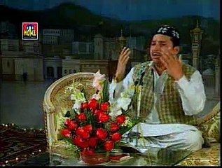 Shah-e-Madina Shah-e-Madina