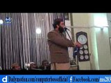 Shan e Sahabah -By- Qazi Matiullah Saeedi