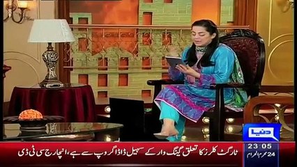 Hasb e Haal on Dunya News – 6th November 2015