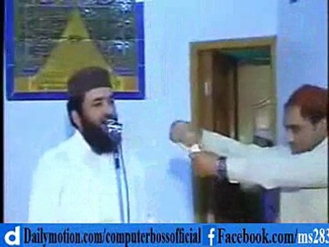 Shan e Risalat (Saw) Hamara Nabi -By- Qazi Matiullah Saeedi