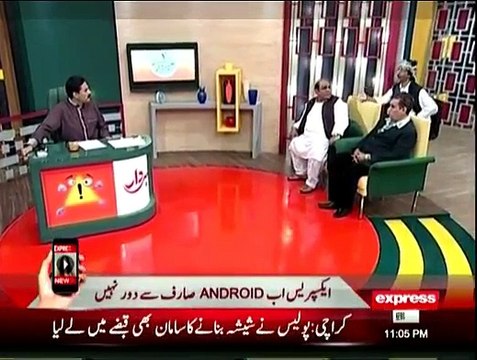 Khabardar with Aftab Iqbal on Express News – 6th November 2015