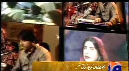 Bulbul e Sehra, Reshmaa ki aaj teesri barsi, 3rd November, 2015