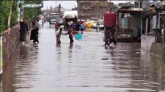 هشاشة البنى التحتية في الدول العربية