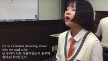 Korean Student Covers Adele's 