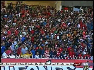 L1-11e j : MC Oran 2-0 DRB Tadjenanet