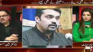 Fakhar-e-Alam Made Property In Dubai From The Money He Collected For Earthquake And Flood Affected – Dr. Shahid Masood