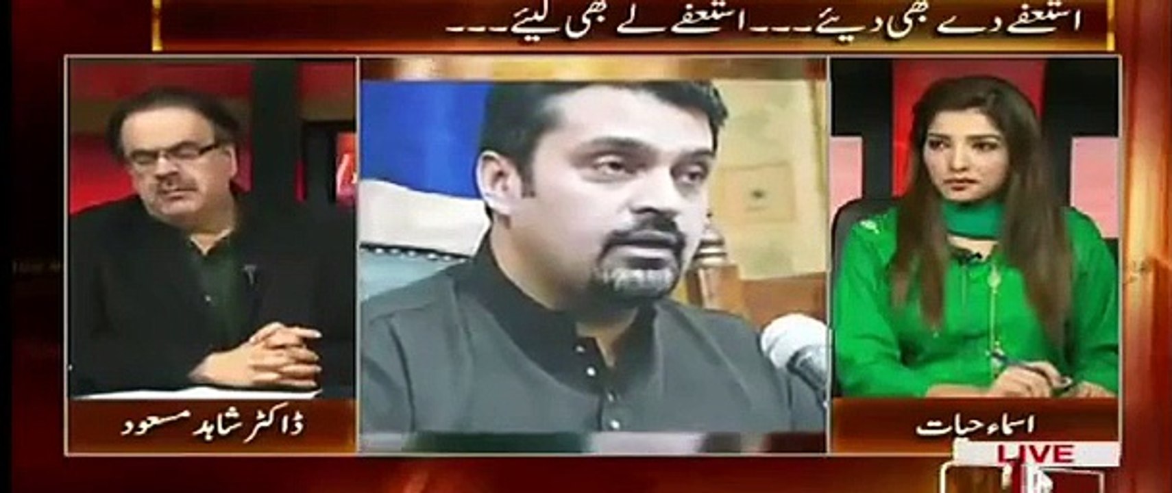 Fakhar-e-Alam Made Property In Dubai From The Money He Collected For Earthquake And Flood Affected – Dr. Shahid Masood
