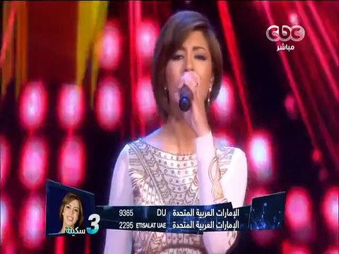 سكينة شكاوي -آه يا ليل - البرايم الرابع ستار اكاديمي 11