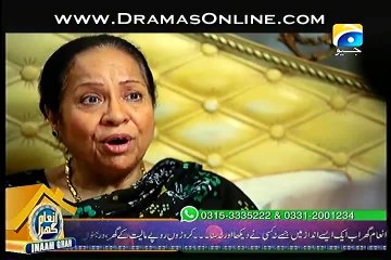 Jannat Episode 22 On Geo Tv In High Quality 6th October