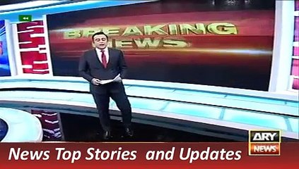ARY News Headlines 3 November 2015, Govt and Pemra Banned Pakistani Organization