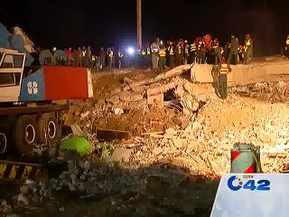CDA rescue team arrives at sunder for operation